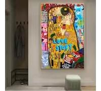 LMAIWANG Tableau sur toile « Le Baiser » style graffiti, Mona Lisa, affiche d'art urbain, art mural graffiti, peinture murale tendance (50x70cm/cadre)