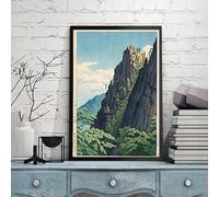 LMAIWANG Ukiyoe Mont Fuji Sakura Paysage Vintage Kawase Hasui Affiche Toile Peinture Décoration Salon (20x30cm/Cadre Intérieur)