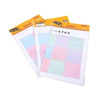 LMHHMIN 3 pièces tissu d'écriture à l'eau dix mille pinceaux de couleur pratique Puzzle d'éducation de la petite enfance