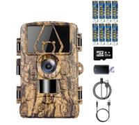LMHOME Caméra de chasse 8 K HD avec carte SD 32 G, détecteur de mouvement, caméra de vision nocturne, étanche, sans lueur, pour la chasse et la surveillance