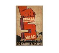 LMJUSNEFNC Poster décoratif sur toile, propagande de staline, style soviétique, affiche et image d'art moderne pour chambre à coucher (60 x 90 cm)