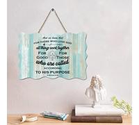 LMMIXEE And-we-know-that-for-those-who-love-God-all-things - Panneau en bois avec verset de la Bible - Décoration murale rustique - Citation de Jésus pour la maison, la chambre à coucher, le salon