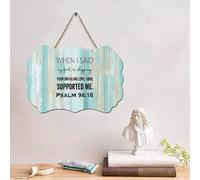 LMMIXEE Panneau en bois « Jesus When I Said », « My Foot Is Slipping », « your Unfailing Love », 15,2 x 25,4 cm, décoration murale pour maison, chambre à coucher, cuisine, salon