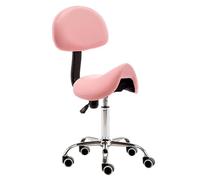LMMSHA Hygiéniste Dentaire avec Support Dorsal, siège de Selle Ergonomique, Chaise de Cuisine pour Salon de Visage, Tabouret de Travail de Peinture Musicale pour Bureau à Domicile (Couleur Rose)