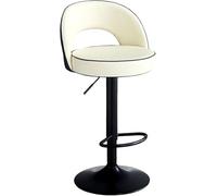 LMMSHA Lot de 2 tabourets de Bar pivotants réglables en Cuir PU avec Dossier, Chaise d'îlot de Salle à Manger en métal Noir argenté (Blanc, 62-82 cm, Pieds Noirs)