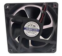 LMNCBVYA 24V 120mm Cooling Fan JF1225B2UR-R - 120X120X25MM 2-Wire Fan for Efficient Cooling Solutions
