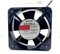 LMNCBVYA GX150-2 AC Cooling Fan - 150mm x 150mm x 50mm, 0.2A, Cooling Solution
