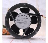 LMNCBVYA High-Performance 12V 1.9A Cooling Fan PADC12X7P-966 for Efficient Heat Dissipation
