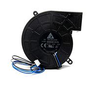 LMNCBVYA High-Performance 12V Blower Fan BSB0812HN - 0.60A 3-Wire Cooling Fan for Efficient Airflow