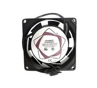 LMNCBVYA High-Performance Axial Cooling Fan SF23080AT P/N 2082HSL - 80x80x25mm 2-Wire, 2500RPM, 22CFM