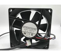 LMNCBVYA HKFAN AS8025V12 80mm DC12V Cooling Fan - 0.50A 4-Wire 8025