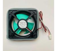 LMNCBVYA Refrigerator Cooling Fan Model 11338JH-12K-BT - DC12V 0.10A Three-Wire Fan for Efficient Cooling