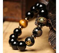 LMRJHAZ Bracelet en Pierre Naturelle Noire pour Femmes, Fantaisie rétro, Bracelet de Perles de chèvre de chèvre Zodiaque 10 mm Perles Rondes.