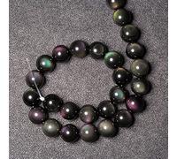 LMRJHAZ Crystal Natural Rough 20pcs Rainbow Natural Rainbow Balls Obsidian Balls Sphere with Hole Cat's Eye Perles 18 mm pour Les Bijoux Making Brick Bracelet Collier Accessoires Stone Collection