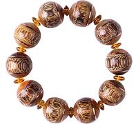 LMRJHAZM Bracelet Panzhu, Rosaire Bouddhiste, Bracelet des Perles de prière en Bois, Perles de Mala pour Bracelets Couchette à la Main Unisexe pour Hommes Bijoux, Cadeaux (Couleur: a)