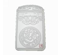 LMRJHAZM Pendentif en Jade Suzaku avec Visage d'animal rétro Naturel, Pendentif en Jade Blanc, Pendentif Mauvais Esprit, Collier pour Hommes et Femmes