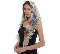 LMVERNA Voile en dentelle Infinity Veils Mantilla Catholique Voile d'église couvrant la Messe latine, Fleur beige, Medium