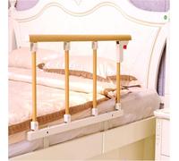 LMYFGHRD Barrière de lit pliable pour adultes, personnes âgées, réglables et pliantes, pour hôpital, table de chevet, pare-chocs, couleur grain de bois, quatrième vitesse)