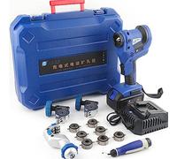 LMYYDES Outil de torchage électrique de Tube de cuivre, Outil de klaxon d'expansion électrique d'expandeur de Tube sans Fil de 4000 mAh pour la climatisation et la réfrigération