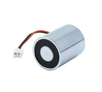 LNHHG Petite Serrure magnétique électromagnétique DC12V, 4.5KG, Force magnétique, Mini Serrure électromagnétique, Mise Hors Tension, Force magnétique disparaît