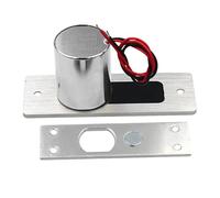 LNHHG Verrou de Porte électronique étanche NC, pêne Dormant Automatique à Induction magnétique DC 12V for la sécurité du système de contrôle d'accès électrique