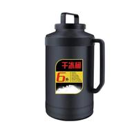 LNJZMDSS Seau À Glace Carbonique 6L, Thermos À Glace Carbonique De Grande Capacité, Seau De Stockage De Glace Carbonique, Seau À Glace De Restauration,001,6L