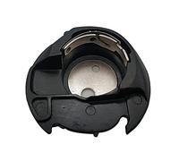 LNKA Boitier de bobine pour machine à coudre # 416148001 compatible avec Bernette 20, 25, 65, 66, 80E, 92C, H70, London 7, London 8