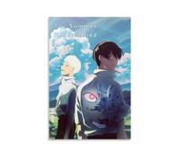 LNSXYSCQ Poster sur toile The Summer Hikaru Died Classic Anime Cartoons Series - Art mural décoratif pour chambre à coucher - 50 x 75 cm - Style sans cadre