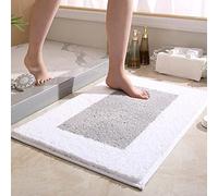 LNXSESN Tapis de Bain Gris Blanc Tapis Salle de Bain Moelleux Microfibre Tapis de Salle de Bain Absorbant Tapis Bain Lavable Machine Tapis Antidérapant Baignoire Epais 40x60cm