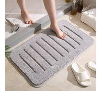 LNXSESN Tapis de Bain Gris Clair Tapis Salle de Bain Moelleux Microfibre Tapis de Salle de Bain Absorbant Tapis Bain Lavable Machine Tapis Antidérapant Baignoire Epais 40x60cm