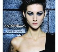 Lo Coco Antonella - Cuore Scoppiato (X Factor-5)