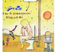 lo-fi graduation æ‰“ã¡込ã¿ä½œæˆ¦1