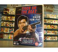 Tiger on the beat