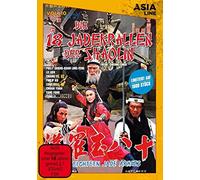 Les 18 griffes de jade des Shaolin – Lo Lieh & Polly Shang-Kuan-Ling-Feng – DVD – Édition limitée