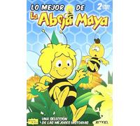 Lo Mejor De Maya 2011 (2 DVD) [Import]