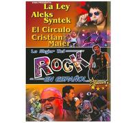 Lo Mejor Del Rock En Espanol, Vol. 226