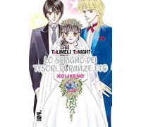 Lo scrigno dei tesori di Ranze Eto. Tokimeki tonight