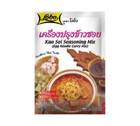 Lobo Pâte d'épices pour curry Kao Soi 50 g