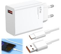 Loc-Chargeur Xiaomi 67W,Chargeur Rapide Avec Câble Usb C De 1 M,Adaptateur 67W Pour Xiaomi 14 13 12,Poco F7 F6,Redmi Turbo 4 3,Note 14 13 12 11 10,Peut Être Utilisé Pour D'Autres Marques