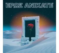Local Suicide Eros Anikate (CD) Album