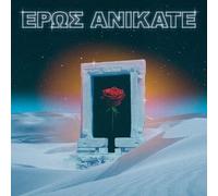 Local Suicide - Eros Anikate [Vinyl] Uk - Import