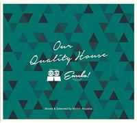 Local Talk vs EUREKA! - Our Quality House
