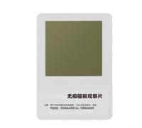 Localisateur magnétique de bobine de chargement sans fil, film de visualisation magnétique, outil de test non invasif, 6,7 x 9,7 cm, ABS, pour smartphones, tablettes, écouteurs