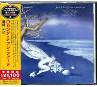 Locanda Delle Fate - Forse Le Lucciole Non Si Amano Piu [Import]