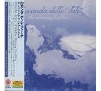 LOCANDA DELLE FATE - Missing Fireflies [Import Allemand]