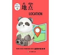 地点 Location: Creating Independent Mandarin Readers
