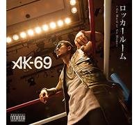 Locker Room Hard Or Go Hom [Import Allemand]