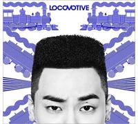 Loco Mini Album - Locomotive