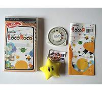 Locoroco (Essentials)