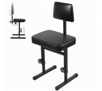 locwanot Banc de Piano Style H, Tabouret réglable, Chaise réglable en Hauteur à 5 hauteurs avec Dossier rembourré, Clavier 17,5 22 Pouces, chaises Jeu siège Simili Cuir pour